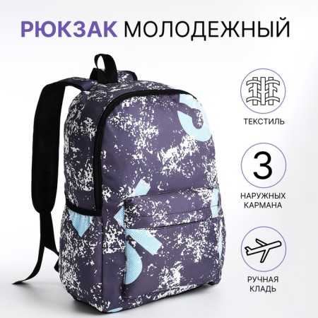 A backpack with a zipper, the color is gray