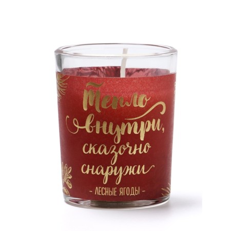 Set of candles "Winter magic. Second series »5 x 6 x 5 cm-1