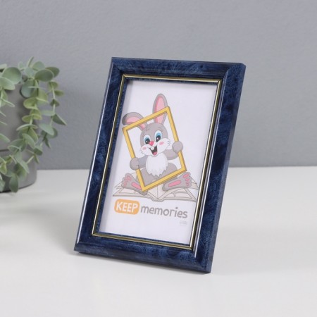 Photo frame Plastic "Pixel" 10x15 cm, turquoise-1
