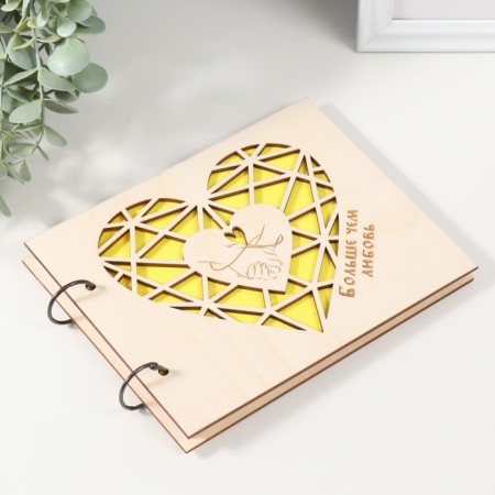 Photo album "more than love" 19x15 cm, thickness. with paper 10 mm, 20 sheets