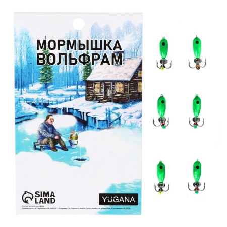 Mormyshka Chertik green, black eye, weight 1.3 g