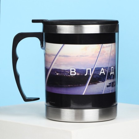 Thermal circle "Vladivostok", 400 ml-1
