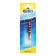 Balancier Marlin’s 9120, 5 cm, 12.6 g, color 054