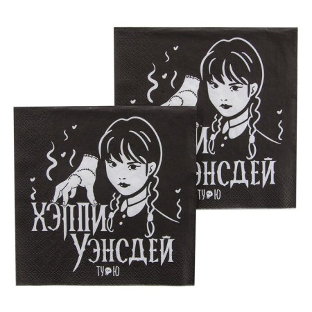 Napkins "Gloomy Story", Black, 33 × 33 cm, 20 pcs-1
