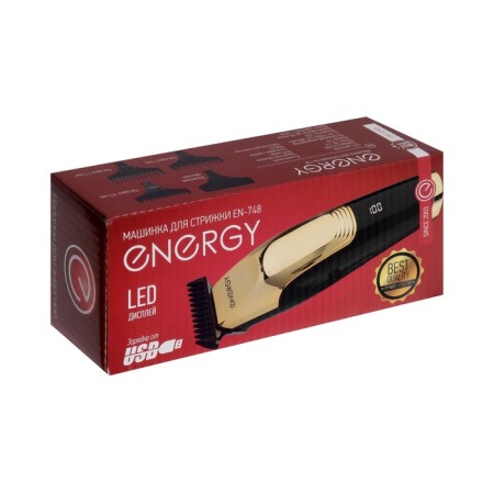 Energy EN-748, 3 W, 0.5/1/1.5 mm, stainless steel, battery, Black-golden-7