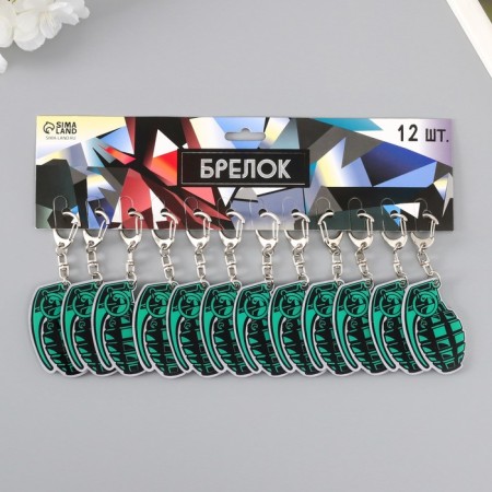 Acryl key "grenade" 3.7x5.9 cm-3