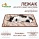 Animal rug, bilateral (fleece+rattan), 40 x 30 cm, beige