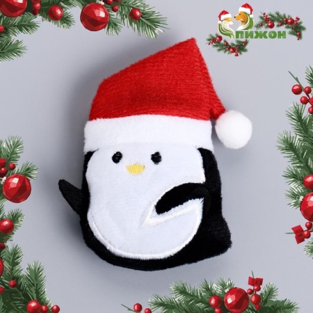New Year. A toy for cats with cat mint "Penguin", 8 cm