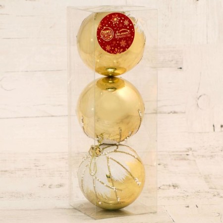 Set of balls plastic D-8 cm, 3 pcs "Vivian" golden-white-1