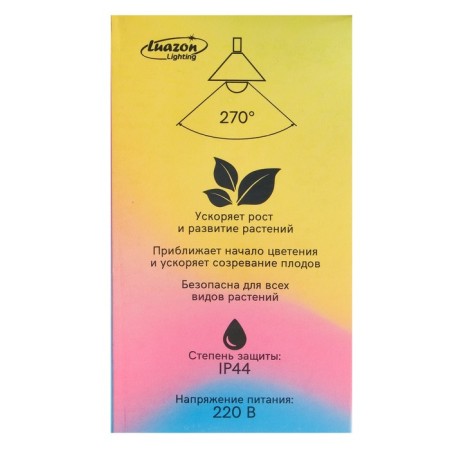 LED Luazon, A60, E27, 12 W, IP44, 220 V, 270 °.-6