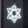 Neon figure "Snowflake", 70 cm, 720 LED, 220 V, glow of white