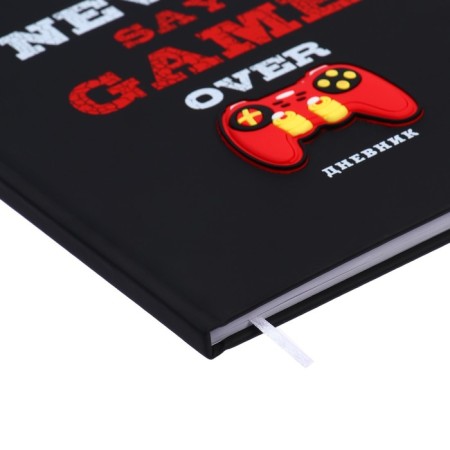 Universal diary for grade 1-11 Gamer Winner, hard cover, artificial leather, silkography, lies, 80 g/m2-2