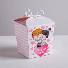 Bonbonniere box, gift packaging, “I love you”, 7.5 x 8 x 7.5 cm