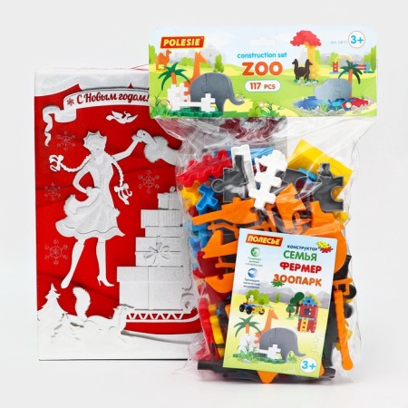 "Big gift" Carved ". Set of sweets 1000g + designer Polesie Zoo 117 elemento