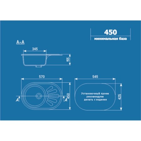 Kitchen Washing Ulgran U107M-302, 570x450 mm, sandy color-1