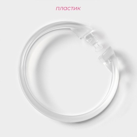 A set of hooks for curtains, d = 5.5 cm, 12 pcs, transparent-3