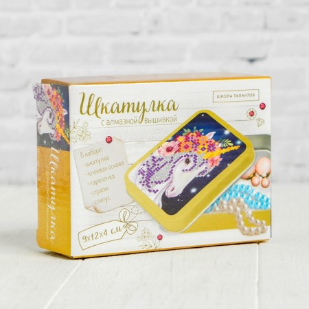 Diamond mosaic on a box with partial filling for children “Magic Unicorn”, 8.5 x 11 cm-6