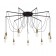 Suspended Citilux “Edison” CL451291, 150x150x235 cm, 9x75W, e27, black color