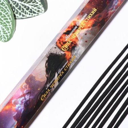 Incense "Power of the four elements", 20 pcs in the package, hexagon-1