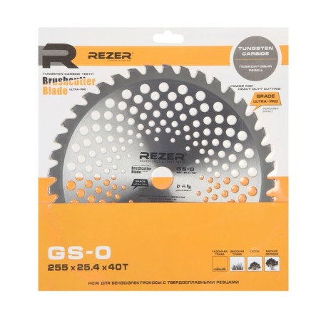 Rezer GS-O disc, for trimmer, 255x25.4 mm, 40 teeth-3