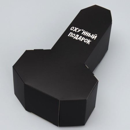 Box Gift team molding, packaging, “good gift”, 12 x 21x 7 cm-1