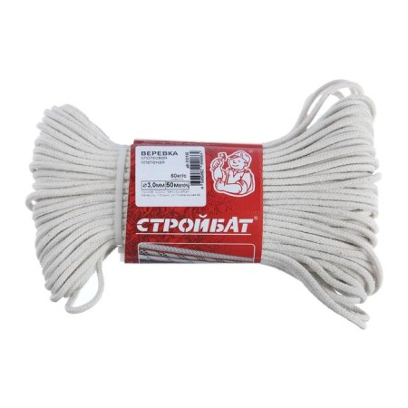 Rope launcher wicker 3.0 mm, 50 m, without coating-3