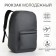 Youth backpack with lightning, external pocket, gray color
