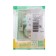 Double SE GLOSSA, 16 A, 250 V, built -in, with salary, IP20, beige, GSL000224