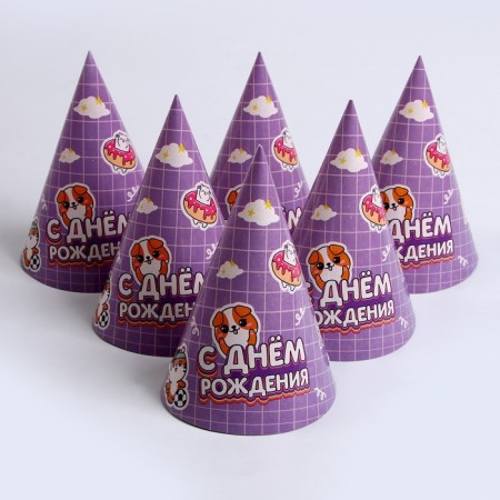 Paper cap “Happy Birthday”, animals, set 6 pcs in a set-3