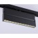 LED LED track ambrella track System GL6817, 12W, LED, Black Color