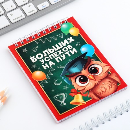 Notepad for graduation A6, 40 liters on the crest of "great success on the way"-3