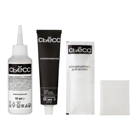 Syoss Professional Performance hair cream for hair.-1