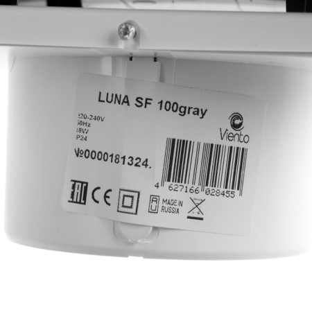 Exhaust Vento fan Luna SF 100, D = 100 mm, 13 W, 105 m³/h, bearing, graphite-4