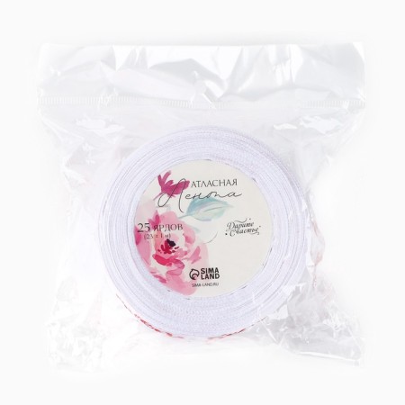 Satin ribbon “Happy birthday!”, White, 4 cm × 25 yards (22.5 m)-3