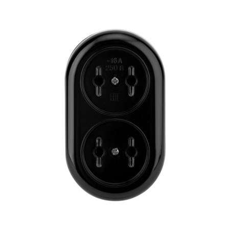 Board 2 carbolite nests b/z 16 a, black rexant-1