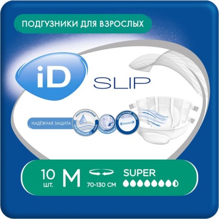 Diapers for adults ID SLIP, size m, 10 pcs.