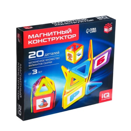 Magical Magnet magnetic designer, 20 parts, matte parts-5