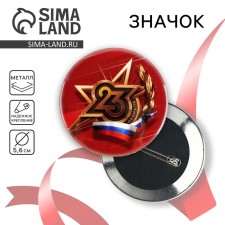 Setting icon 