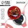 Setting icon "February 23", red, d = 5.6 cm