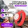LRI-14 scooter of mosquitoes, ultrasonic, wrist, 6 m2, battery, 55 mAh, red