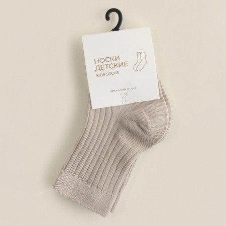 Nosk children's 2 pairs SL Home, 8-10 cm, milk/olive-3