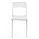 The mesh stool is white