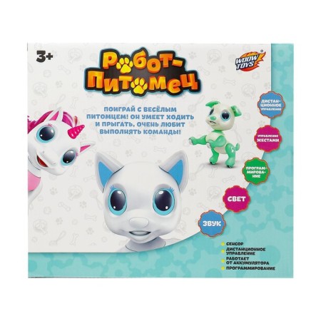 Robot dog “Peteum” WoW TOYS, on the control panel, interactive: sound, light, dancing, on the battery, turquoise-9
