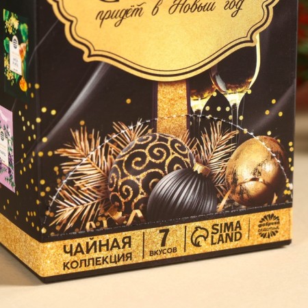 Tea house "Happiness", 28 bags-3