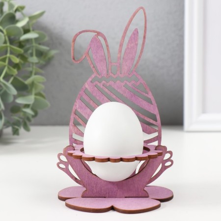 Standing for the egg "Bunny" 8.5x8.5x14.5 cm (set 4 parts) purple