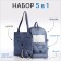School set. A backpack with a zipper, core, bag, pencil case, bag for coins, blue color