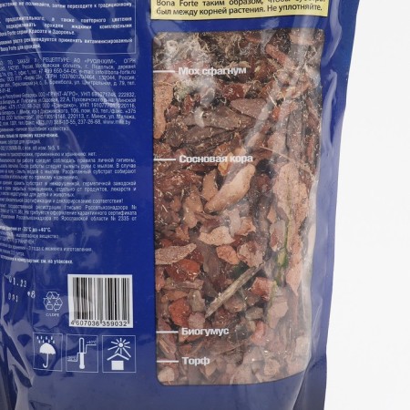 Bona Forte orchid substrate package, 2.5 liters-1