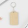 A wooden key keychain "I'm always right" 6.9 x 3.9 cm