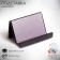 Boxer stand 9 × 6 × 5.5 cm, inclined, 2 mm, black color in a protective film