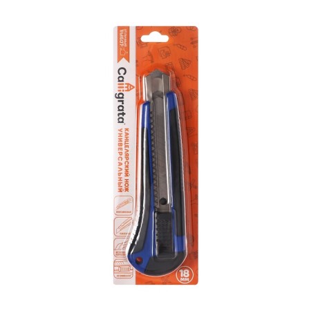 Chancellery knife 18 mm Plastic with met., Director, latch, rubberized mix in blister-10
